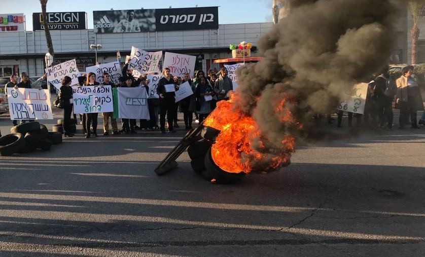 הפגנת העובדים מול טבע מדיקל, אזור תעשייה באשדוד