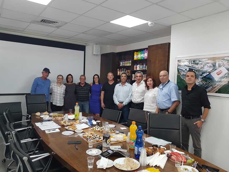 מעמד חתימת ההסכם