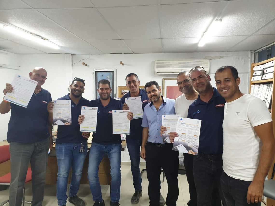 ועד הפעולה של בוחני הנהיגה בטלדור