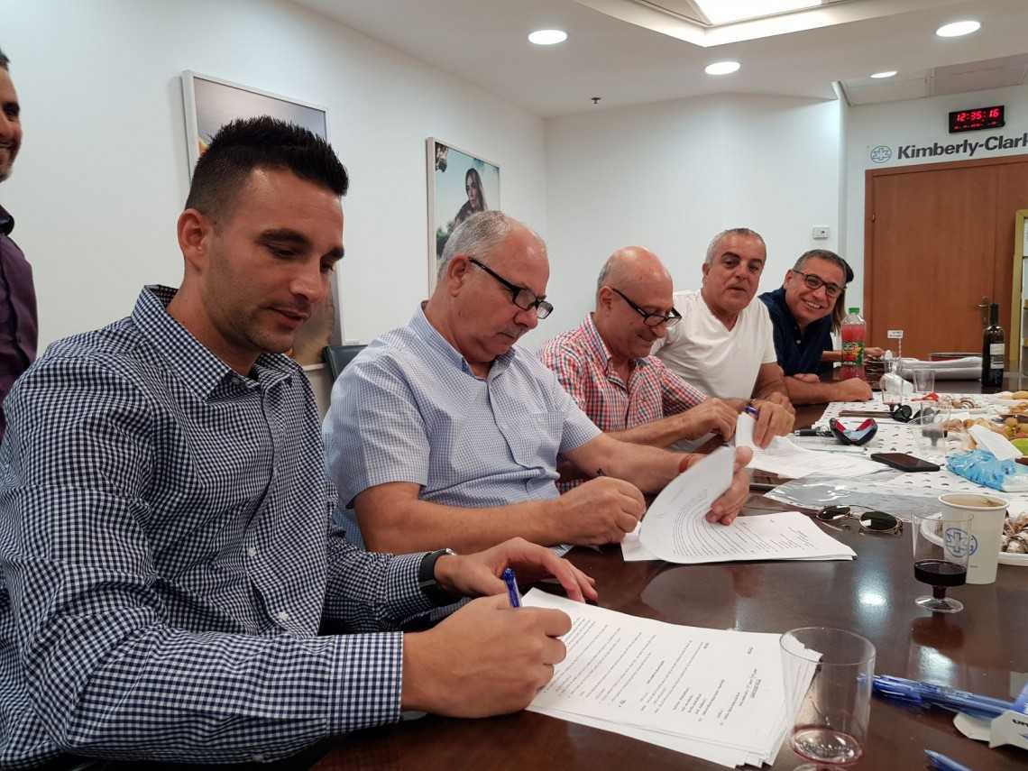 חתימת ההסכם בחברת קימברלי