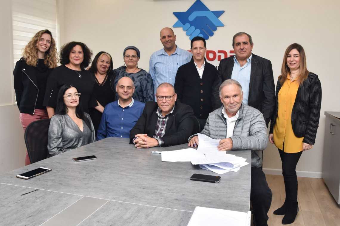 מעמד חתימת ההסכם