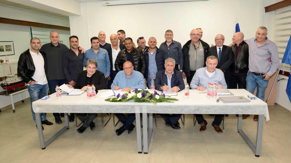 מעמד חתימת ההסכם