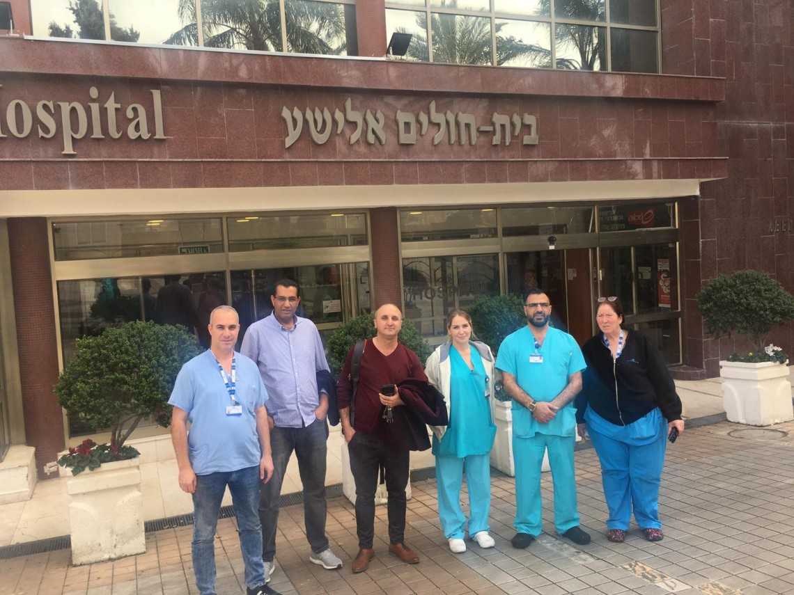 חברי ועד הפעולה בבית החולים "אלישע"
