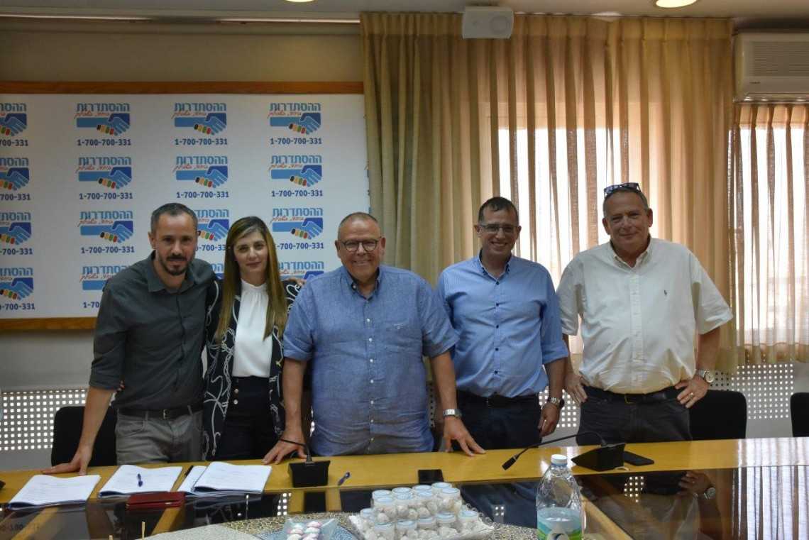 חתימת הסכם בבזק בינלאומי (תמונת ארכיון, 2019)