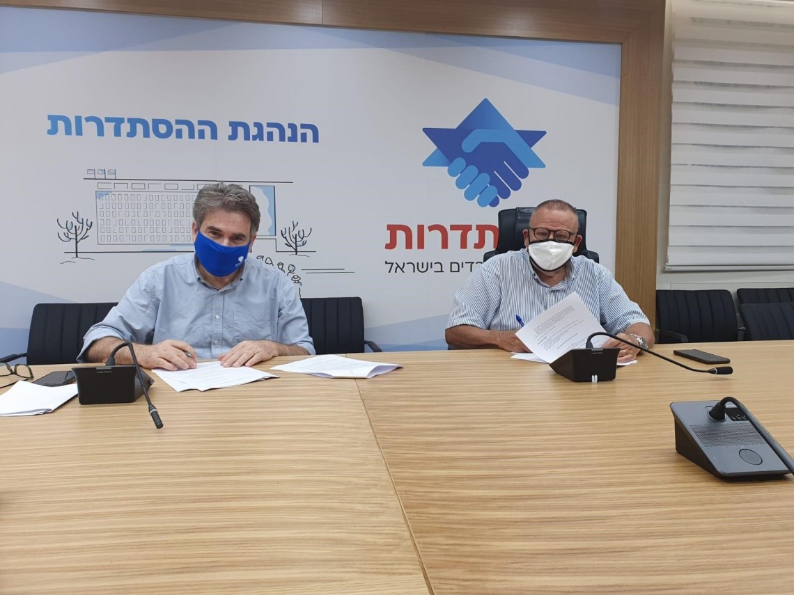 יו"ר ההסתדרות ויו"ר איגוד עובדי התחבורה