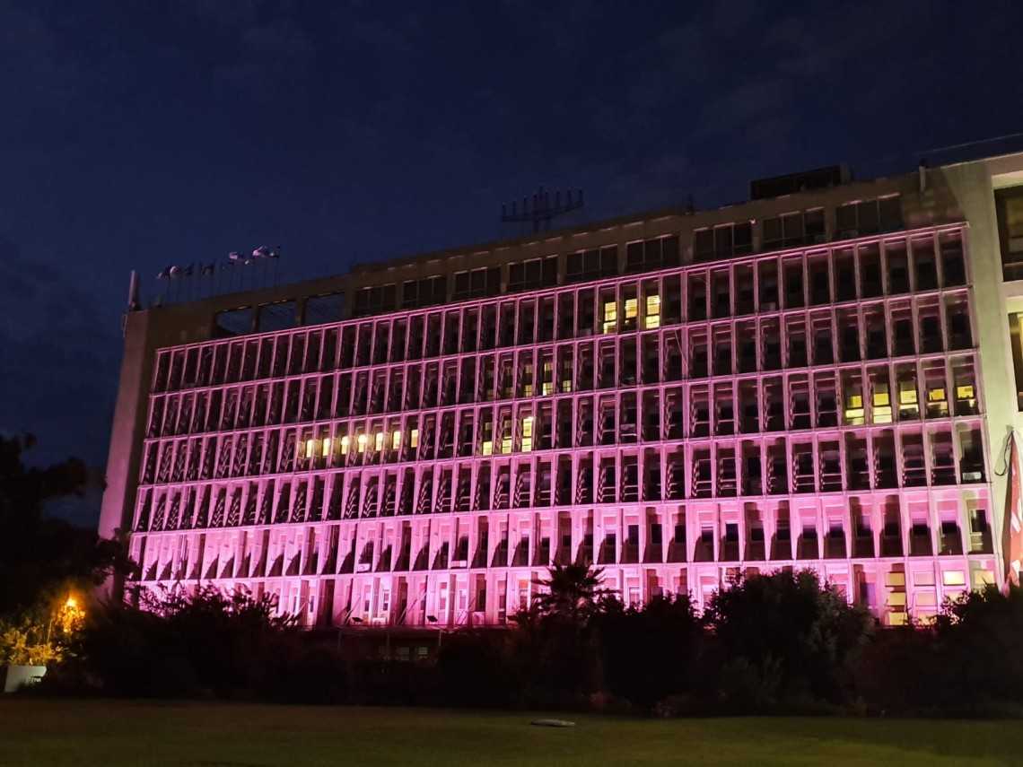 The Histadrut building  