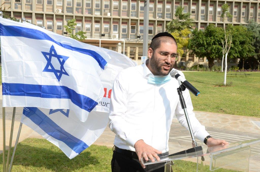 אלמוג להב