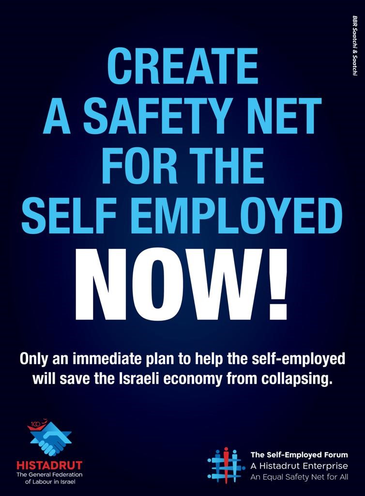 a safety net for the self employed
