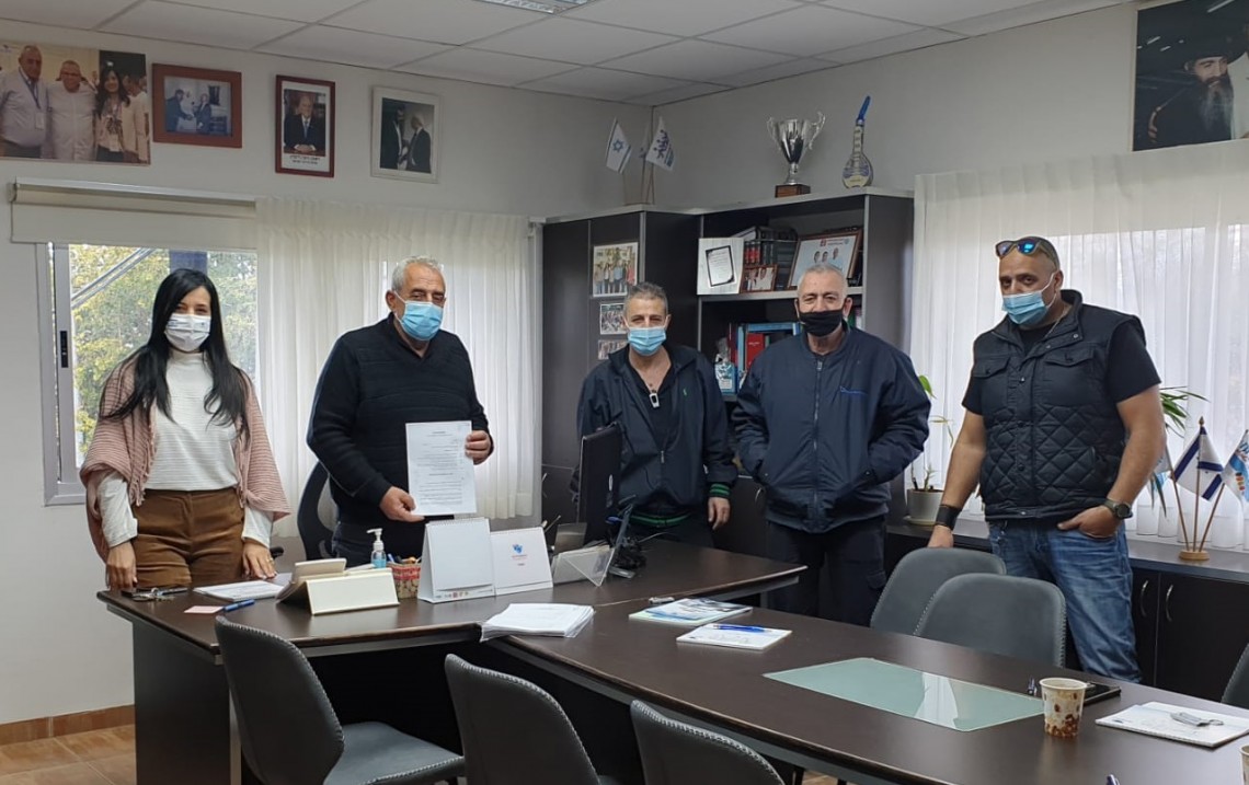 חתימת ההסכם