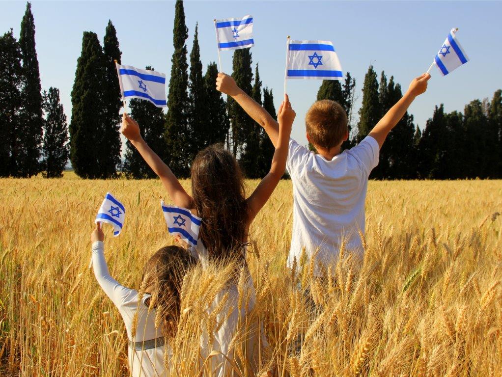 הלב של כולנו עם תושבי ותושבות הדרום וכוחות הביטחון וההצלה