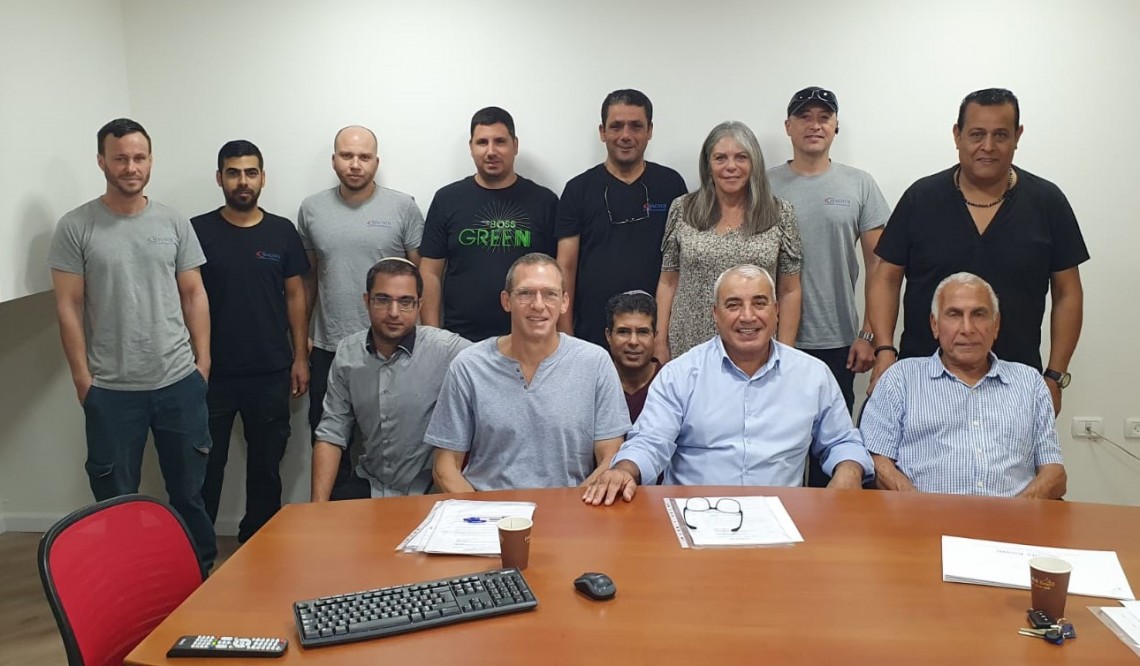 מעמד חתימת ההסכם 
