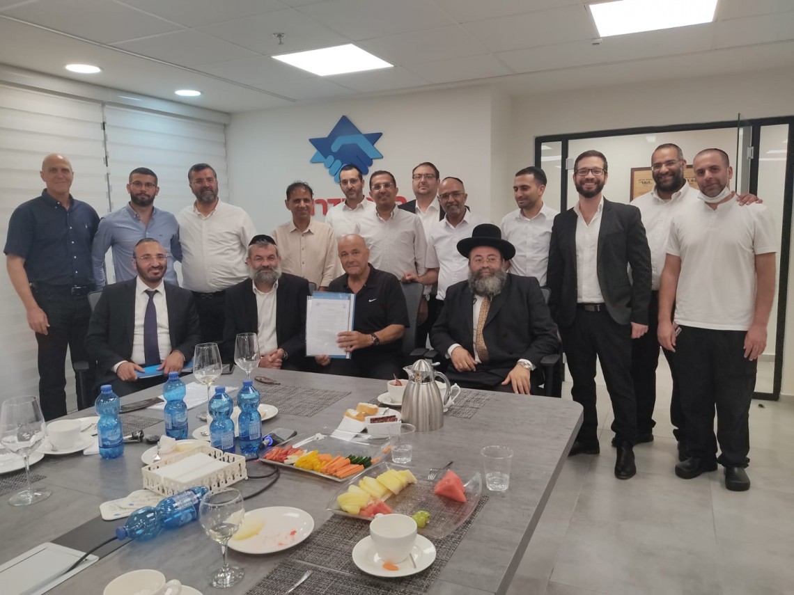חתם הסכם בין ההסתדרות למועצה הדתית בחיפה