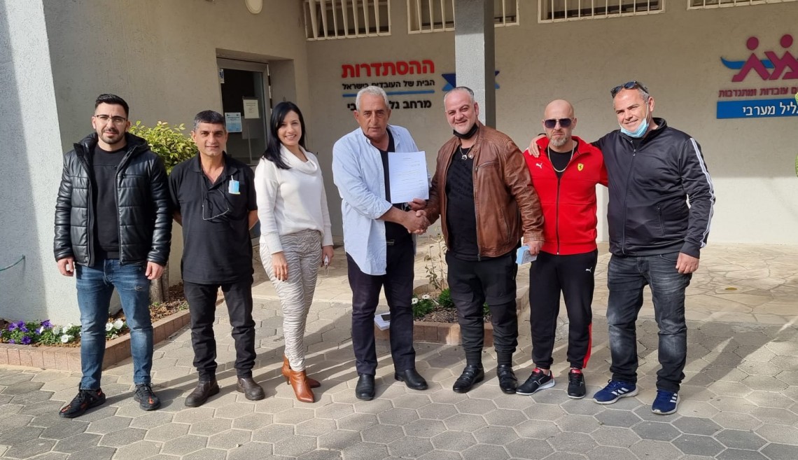הסכם קיבוצי במפעל מתכת חניתה בשלומי 