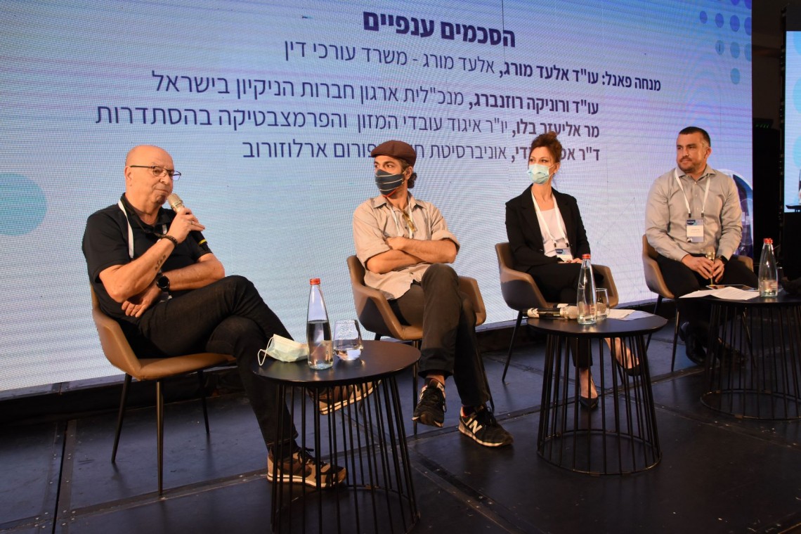 פאנל הסכמים ענפיים