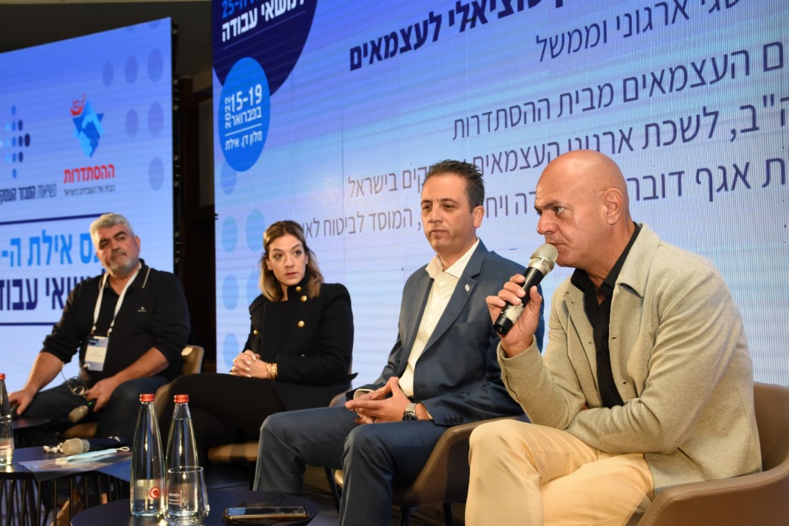 דדי סוויסה