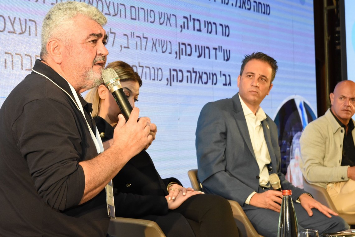 רמי בז'ה