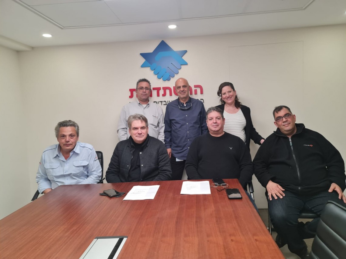 הסכם עבודה חדש לעובדי חברת התחבורה הציבורית מטרופולין