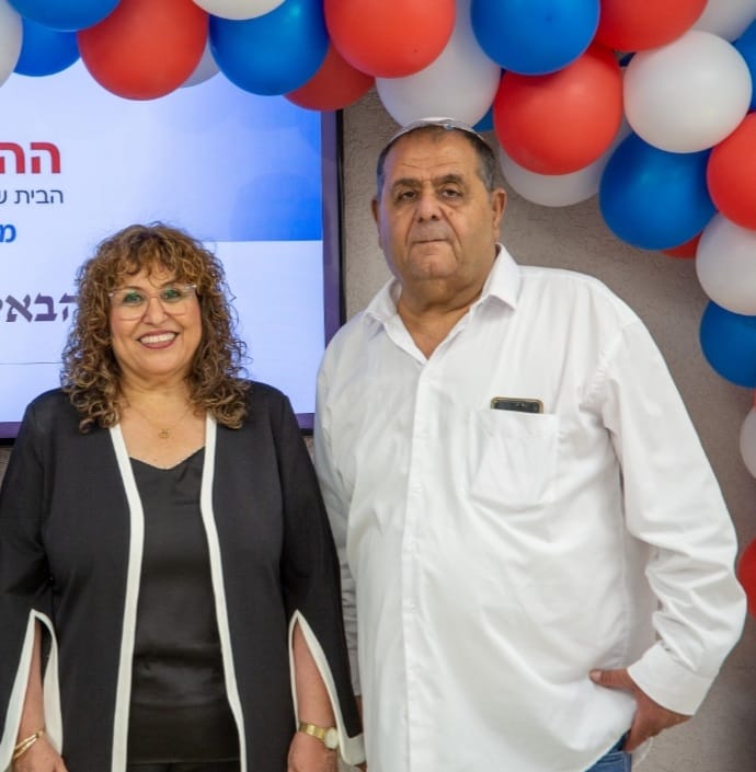 רמי גואטה ויהודית אוליאל