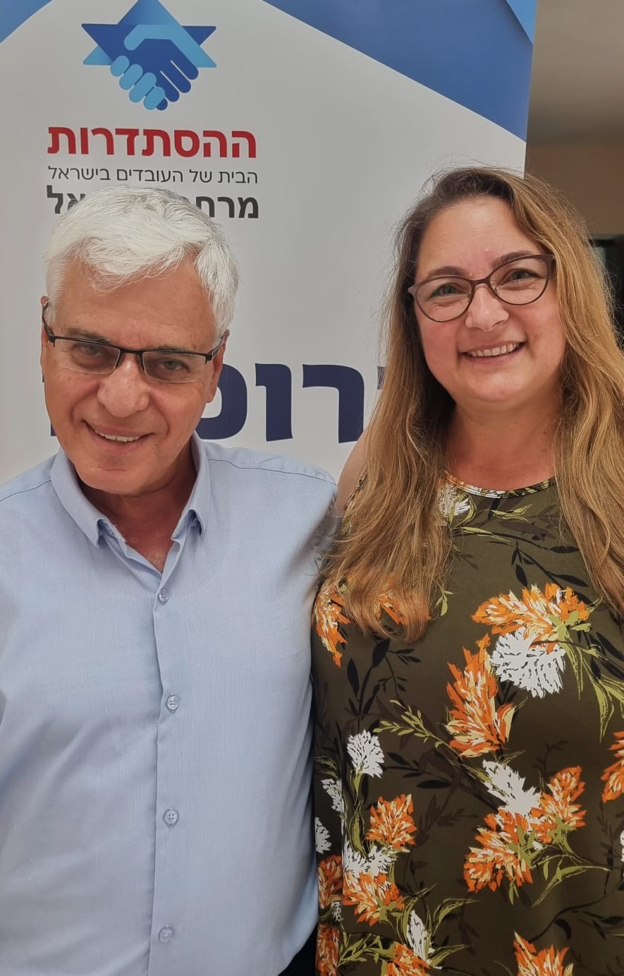 יואב קליין וגלית אבידור הופמן
