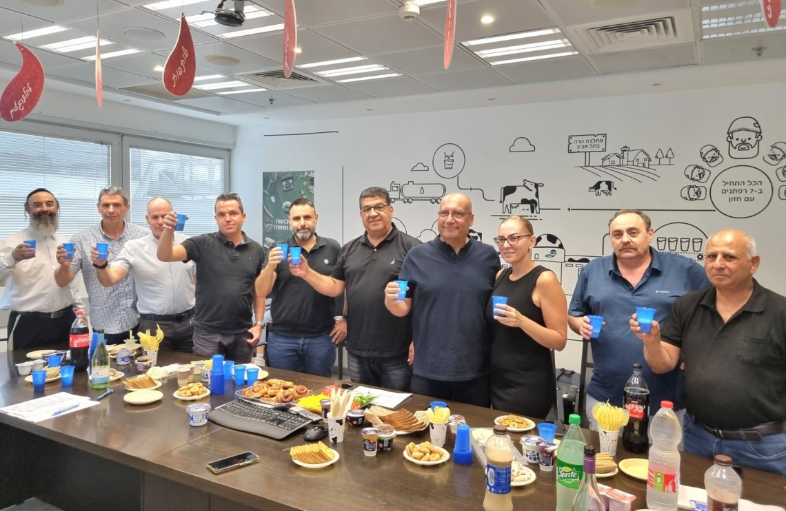 חתימת ההסכם בטרה
