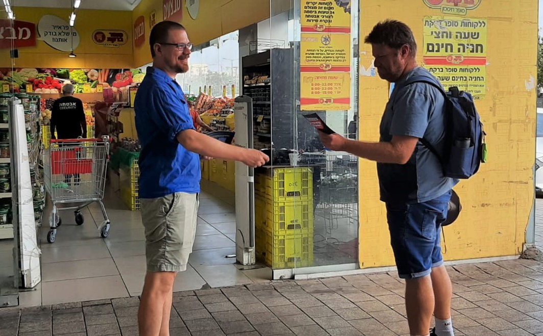 המאבק בעושק המחיה: יום רביעי למבצע השטח
