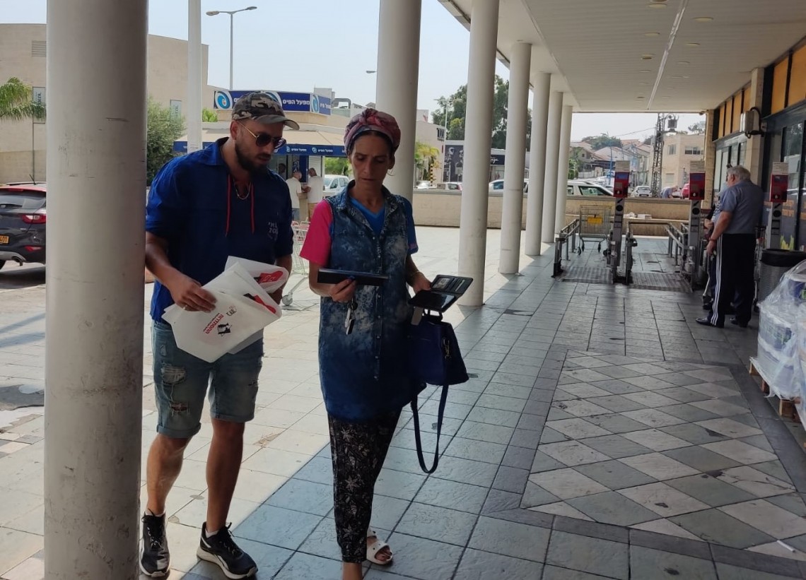 המאבק בעושק המחיה: יום רביעי למבצע השטח