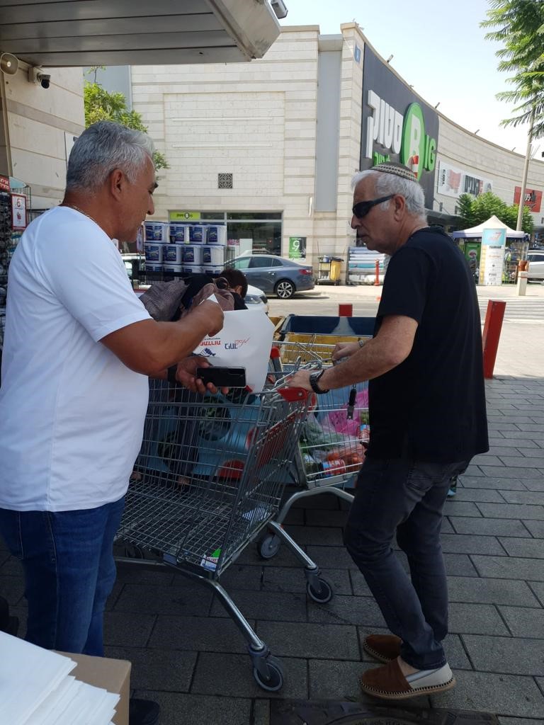 המאבק בעושק המחיה: יום שישי למבצע השטח