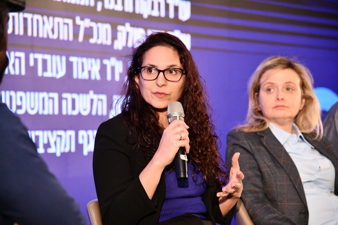עו"ד סיון רדיאן, מהלשכה המשפטית באגף לאיגוד מקצועי בהסתדרות, צילום אדן דולב