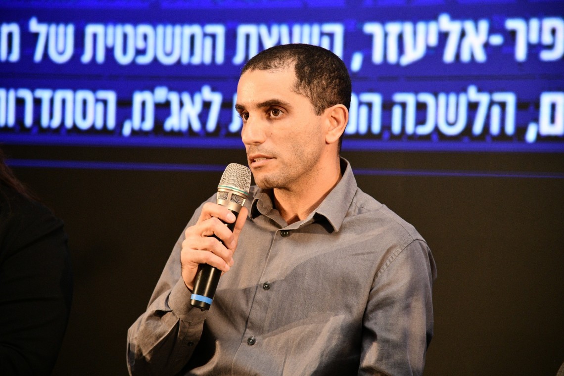עו"ד אורן שרם, הלשכה המשפטית לאג"מ, צילום ארן דולב