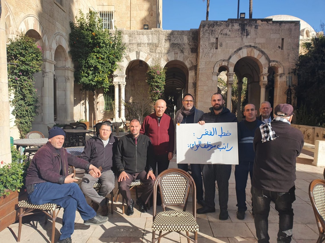 עובדי ימק"א ירושלים פתחו בשביתה (באדיבות מרחב ירושלים בסתדרות)