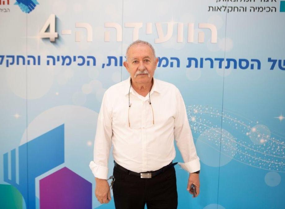 פרדי כהן נבחר לכהונה נוספת כיו"ר איגוד המלונאות, הכימיה והחקלאות