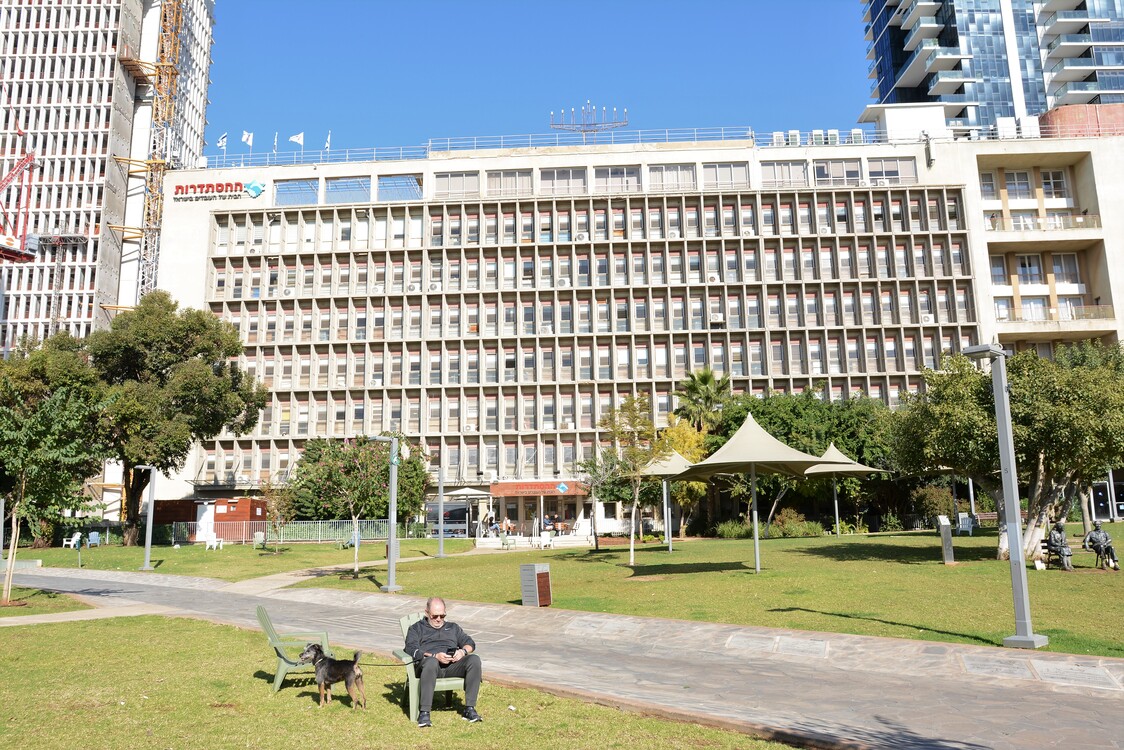 בית הוועד הפועל וגן ההסתדרות