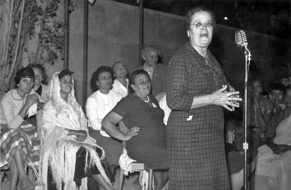 בבה אידלסון | אוסף התמונות של מכון לבון