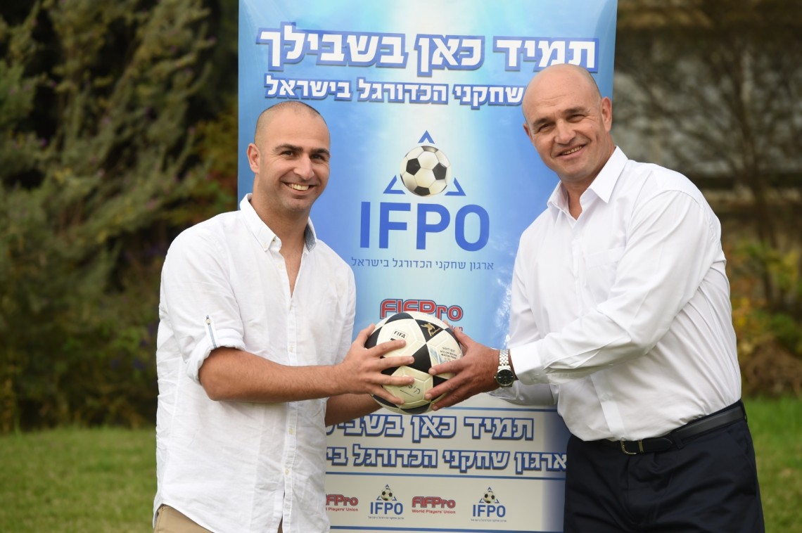 ניר אלון (מימין) ומושיקו מישאלוף