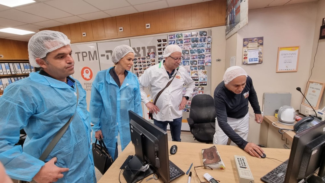 הסתדרות עובדי המזון והפרמצבטיקה 