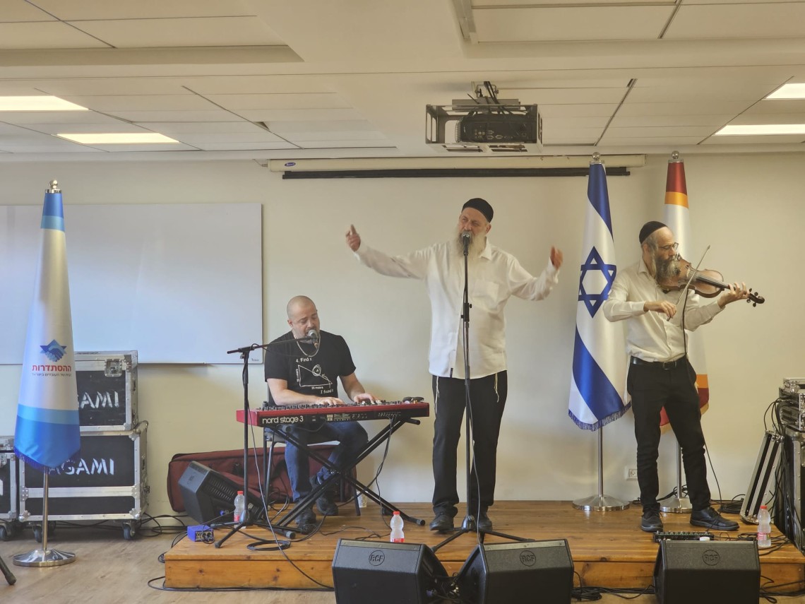 שולי רנד שר למשפחות מפונות במכון למנהיגות