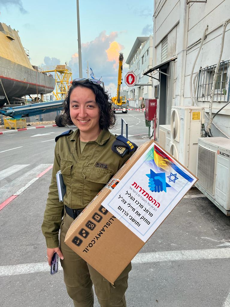 חבילות לחיילות ולחיילים
