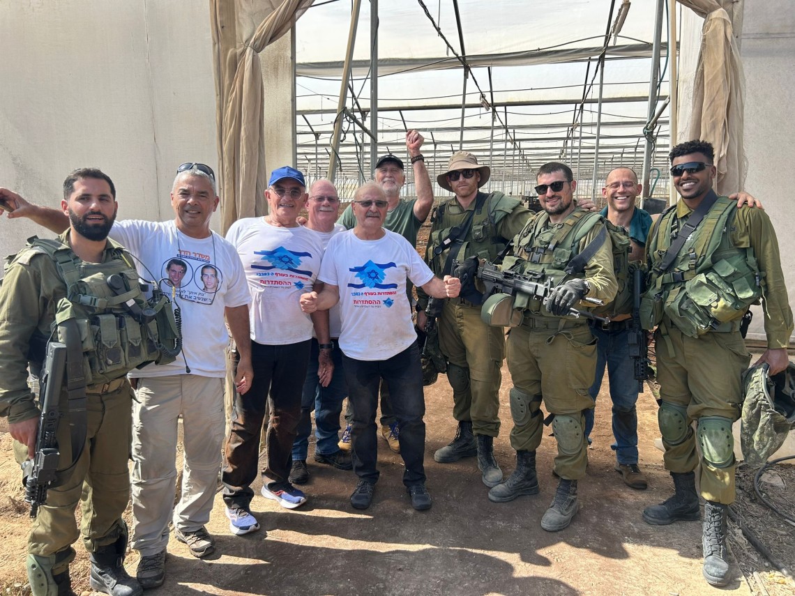 ממשיכים להביע תמיכה 