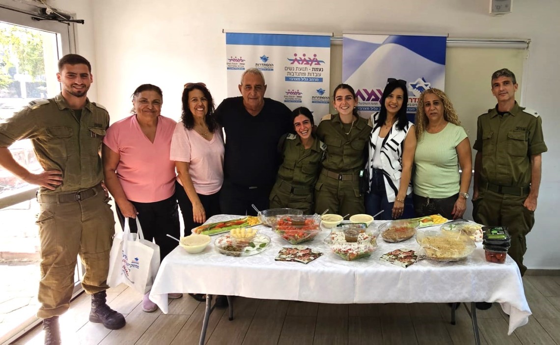 ממשיכים להביע תמיכה