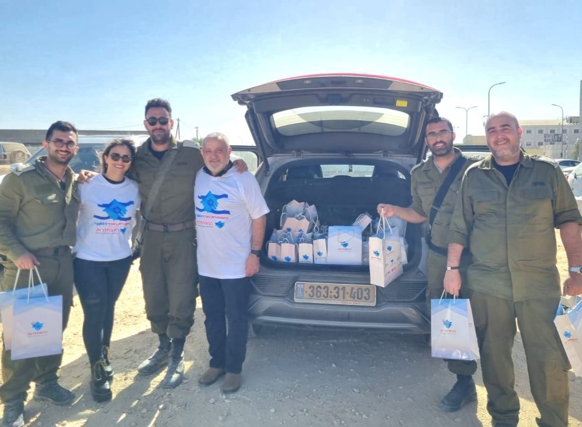 ממשיכים להביע תמיכה