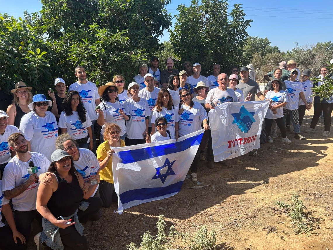 ממשיכים להביע תמיכה