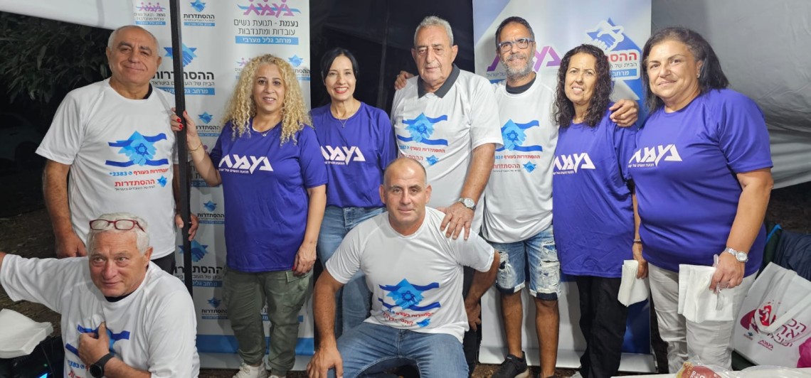 ממשיכים להביע תמיכה