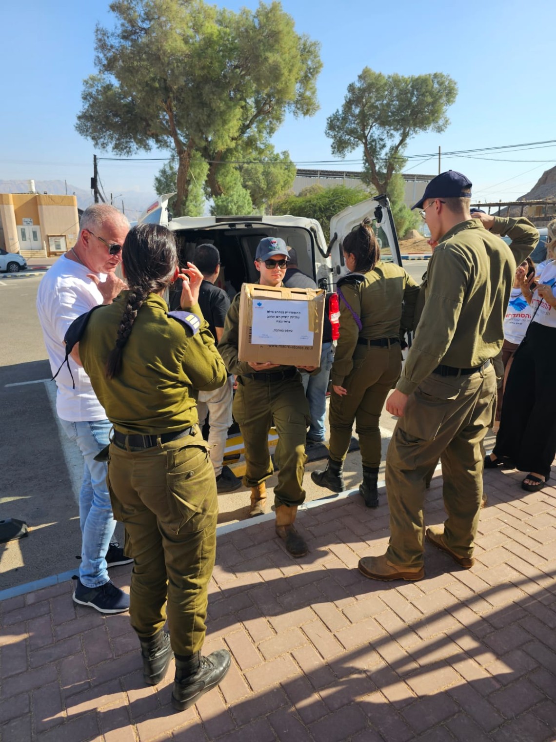 חבילות מפנקות לחיילים
