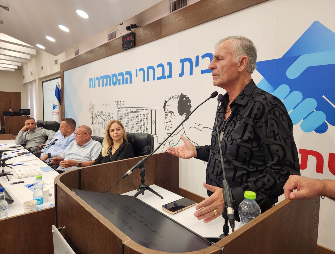 יו"ר מרחב ירושלים, דני בונפיל 