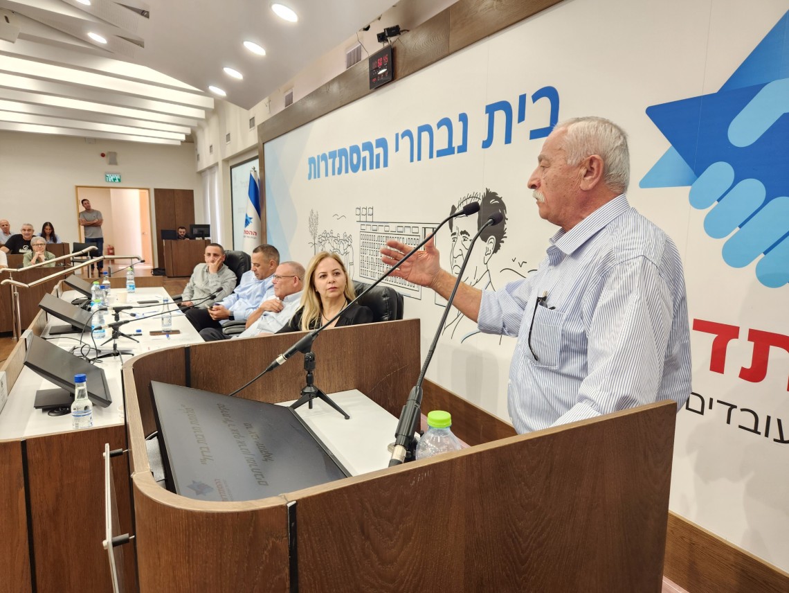 יו"ר מרחב מרכז הגליל, מולא נמר