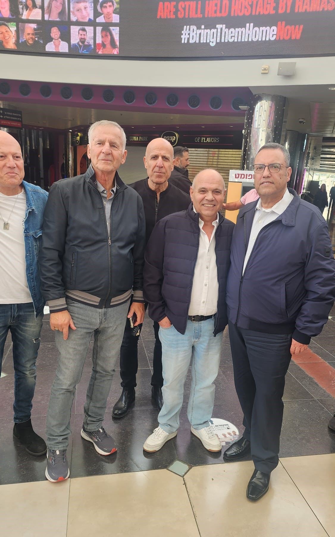 מרחב ירושלים בהסתדרות תומכים בחקלאות הישראלית