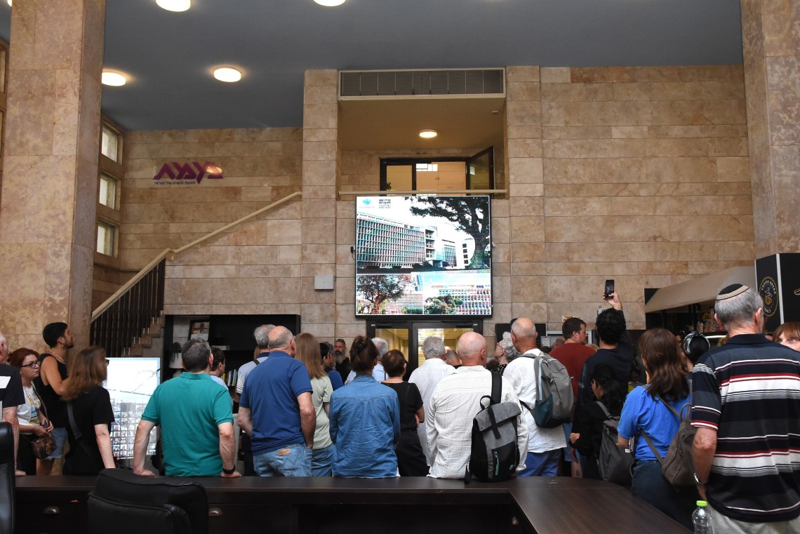 הסיור בבית הוועד הפועל ביום חמישי