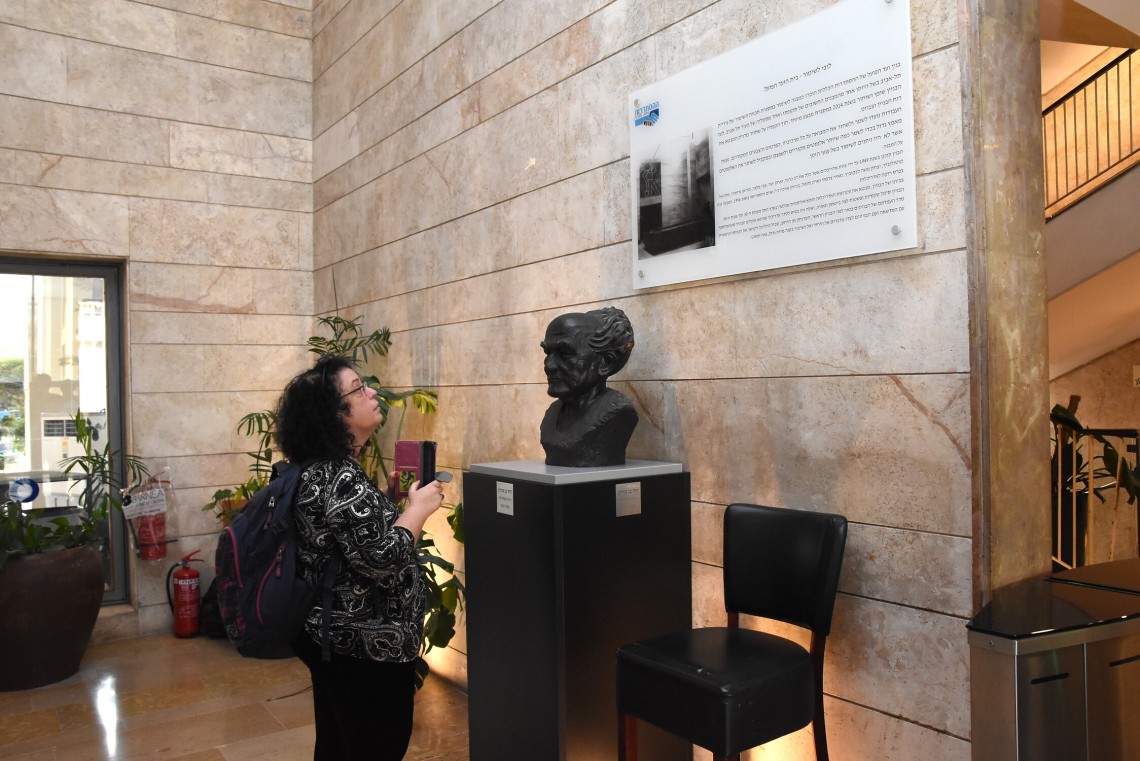הסיור בבית הוועד הפועל ביום חמישי