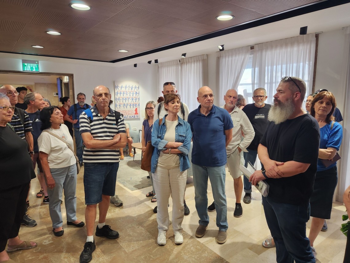 הסיור בבית הוועד הפועל ביום חמישי