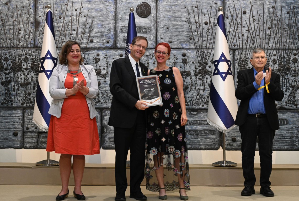 טקס הענקת פרס ע"ש אורה גילבר. צילומים: חיים צח/לע״מ, לירן וייס-איגוד העו"ס